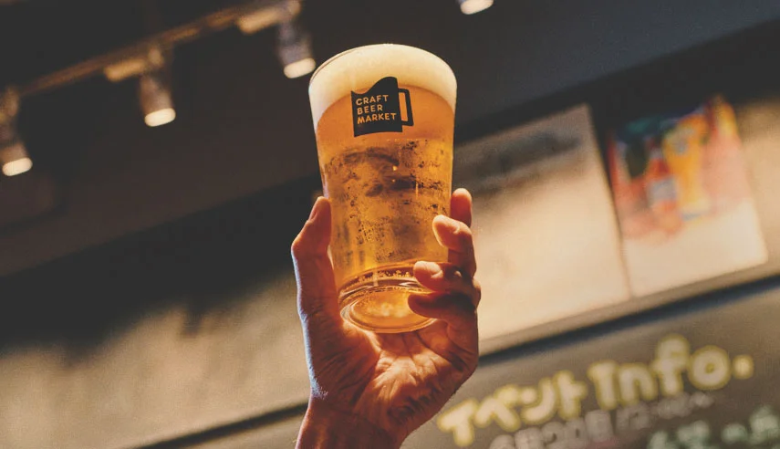 ビール