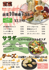 11:00-23:00