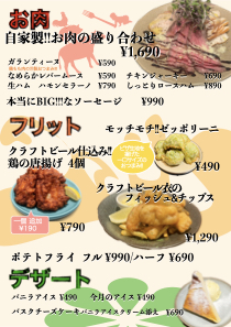11:00〜23:00