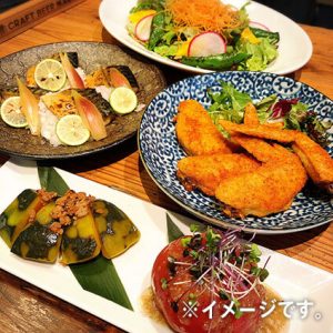 お手軽でしっかり
楽しめちゃう!コース
