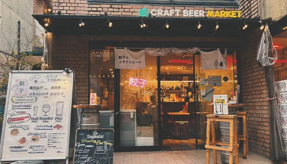 吉祥寺ペニーレーン店